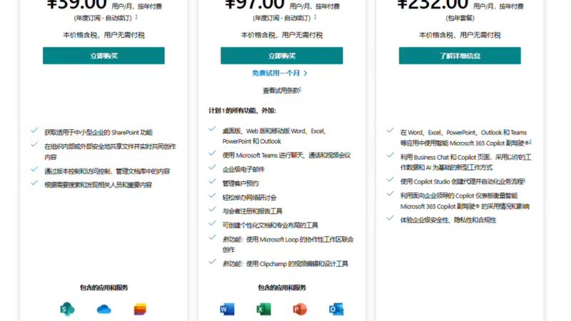 成都冰箱维修：如何避免踩坑，保障家电安全