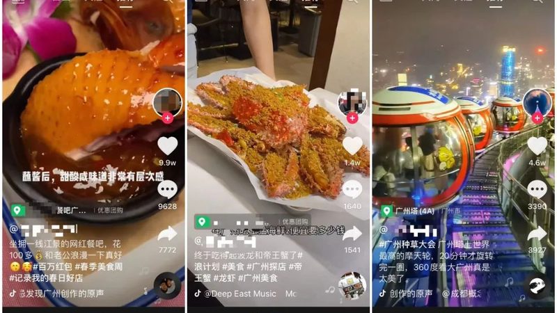 月嫂行业：价格与级别揭秘