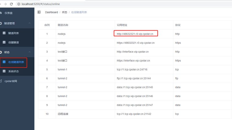 白班保姆与住家保姆：如何根据需求选择合适的家政服务