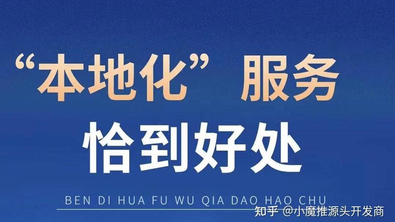 智能保姆机器人售后服务，你了解多少？**