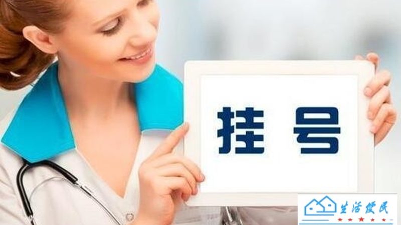 洗衣机维修上门服务流程全解析**
