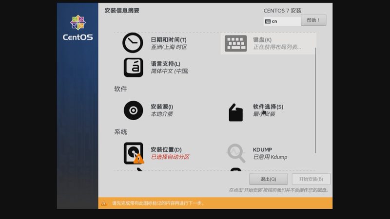 金牌保姆服务标准规范内容解析