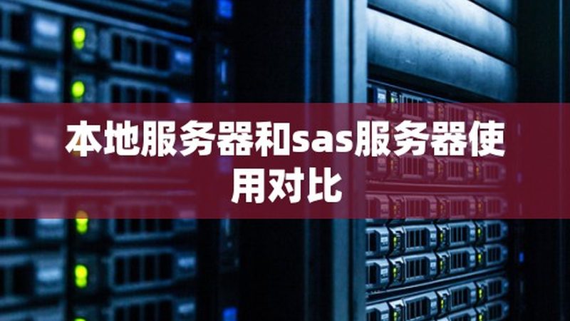 卫生间下水道疏通前，这些准备你做到了吗？**
