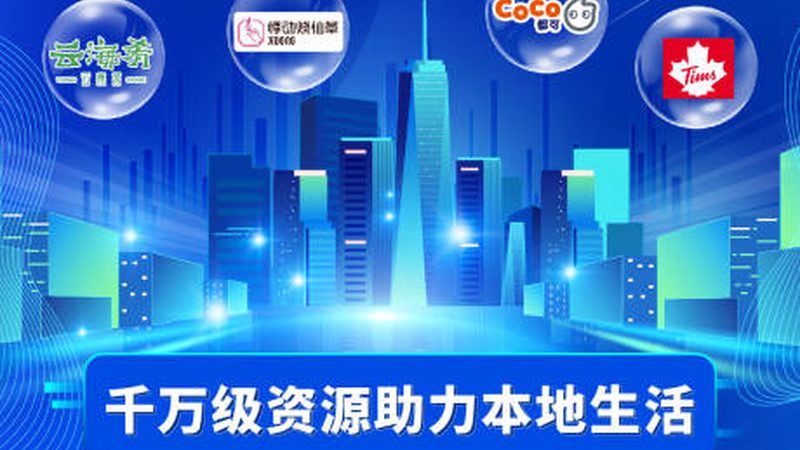 全国防水补漏厂家直销货源，揭秘优质选择的关键**