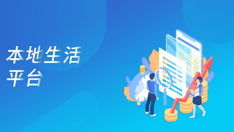 洗衣机进水不止？维修流程揭秘