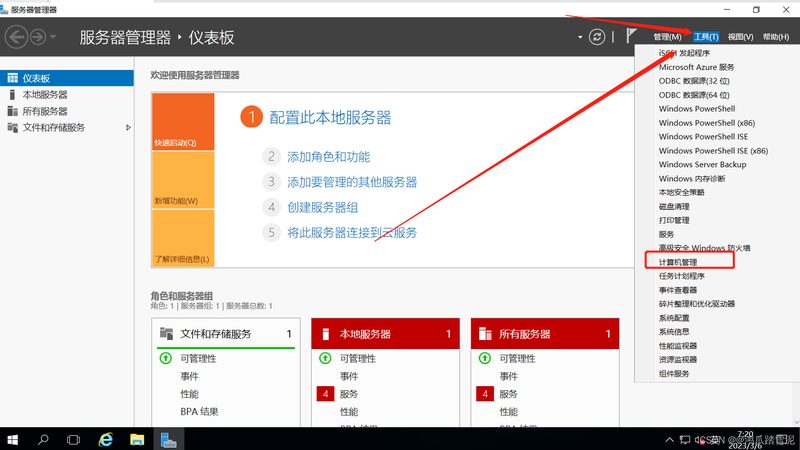 在深圳，有许多专业疏通马桶上门服务的公司。以下是一些值得推荐的：