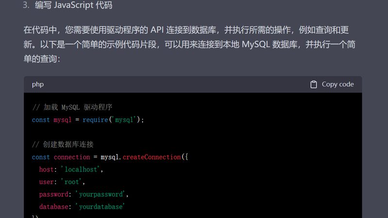 开锁换锁代理加盟价格报价