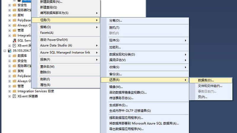 家电维修行业：市场规模与未来趋势解析