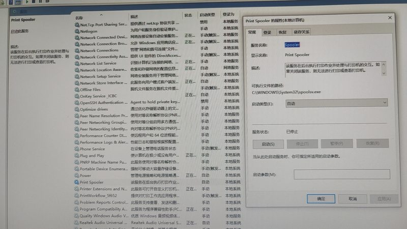长途搬家打包的收费标准通常由以下几个部分构成：