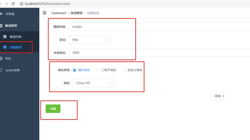 育儿嫂价格表：按天报价背后的考量因素